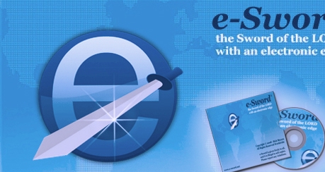 e-Sword Screenshot 1