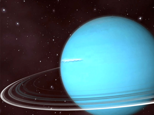 Uranus 3D Space Screensaver Screenshot 1