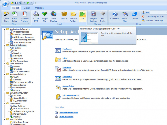 InstallAware Express MSI Installer Screenshot 1