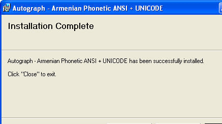 Armenian Phonetic ANSI Screenshot 1