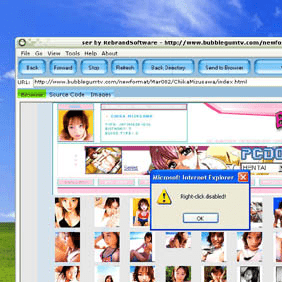 Source Code Browser Screenshot 1
