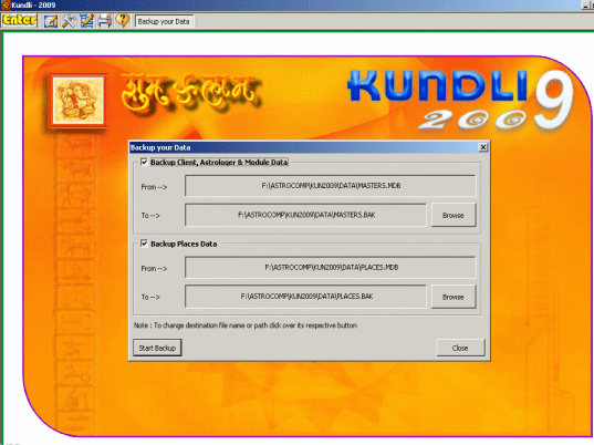 Kundli 2012 Screenshot 1