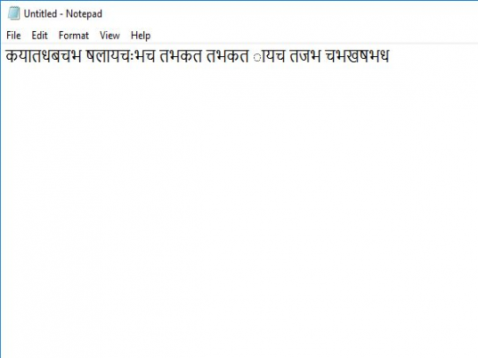 Nepali Unicode Traditional Layout Screenshot 1