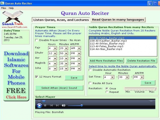 Quran Auto Reciter Screenshot 1