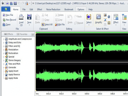 Audio Recorder Titanium Screenshot 1