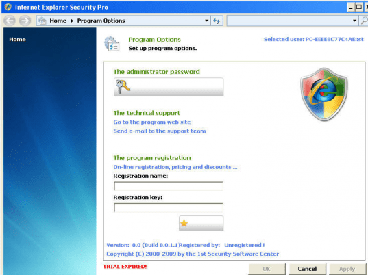 Internet Explorer Security Pro Screenshot 1