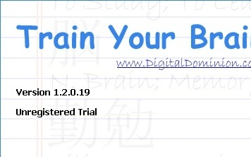 Train Your Brain Screenshot 1