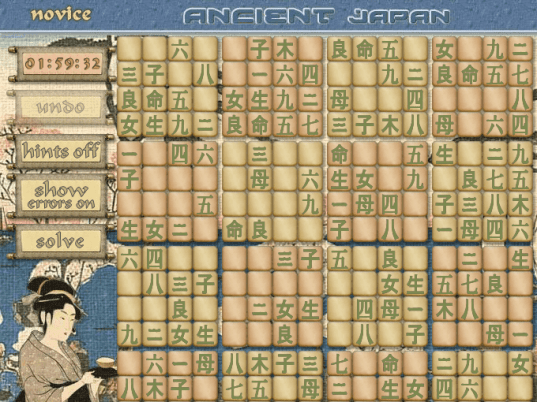 Sudoku Pagoda Screenshot 1