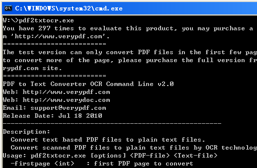 PDF to OpenOffice OCR Converter Screenshot 1