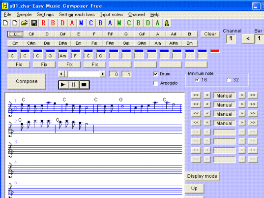 Easy Music Composer Free Screenshot 1