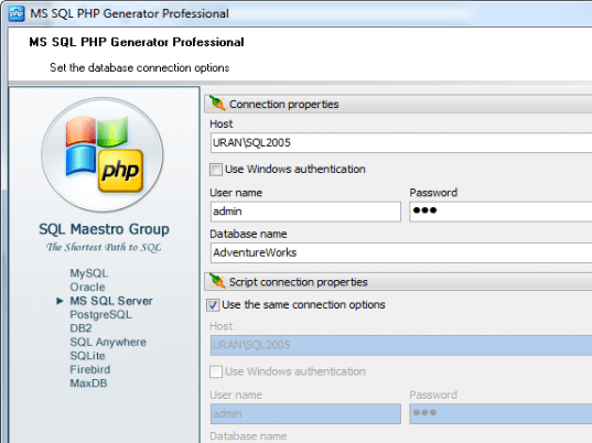 MS SQL PHP Generator Screenshot 1