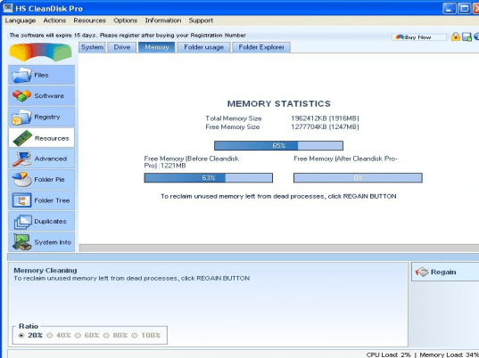 HS CleanDisk Pro Screenshot 1