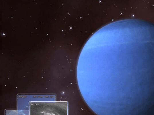 Neptune 3D Space Screensaver Screenshot 1